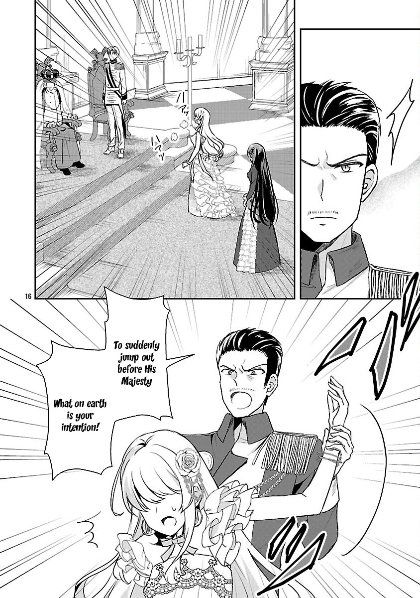I Failed to Become a Saint, but Even Hiding Quietly Still Causes Trouble. Chapter 5 - . Page 18